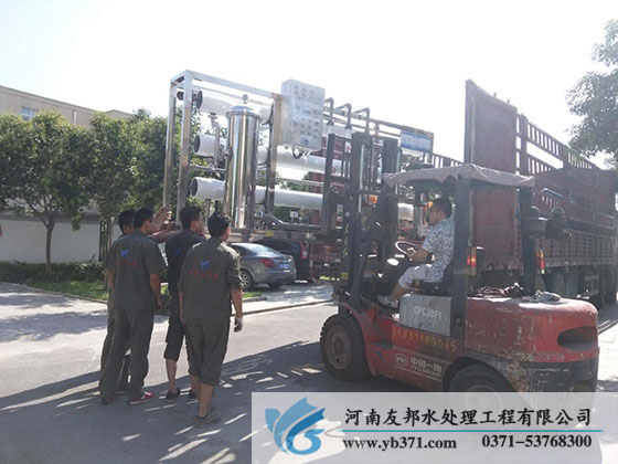 728.jpg\/></div>
<p style=