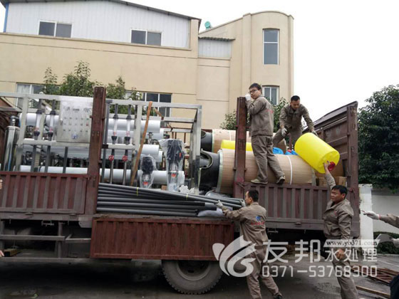河南纯净水设备