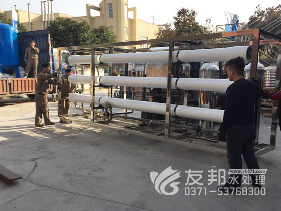 纯净水设备.jpg