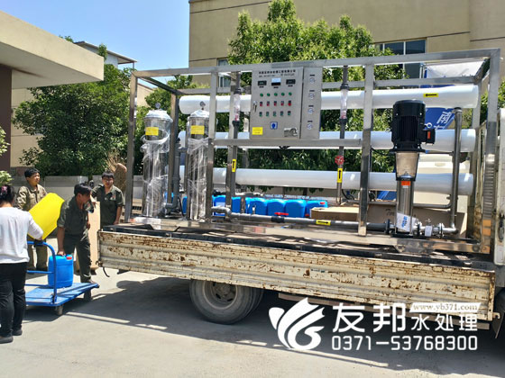 纯净水设备5.jpg