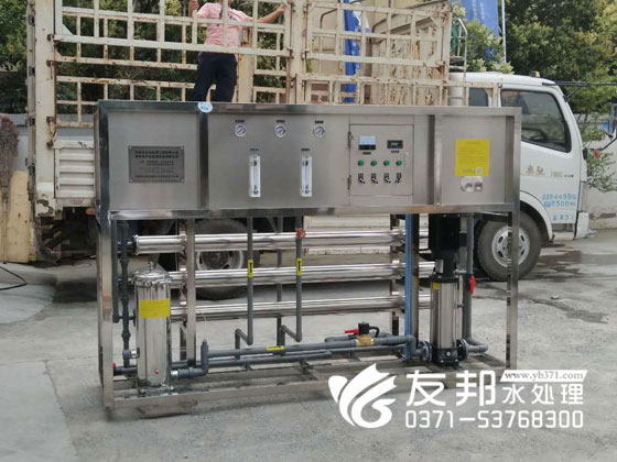 纯净水设备 (3).jpg