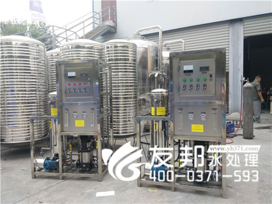 纯净水设备 (2).jpg