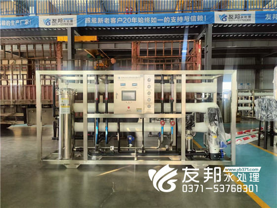 90e361e8c66952edb48670547a96ee6f (2).jpg