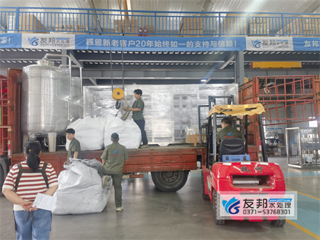 288fc6bdeca27f72bf84b915b16aed61.jpg