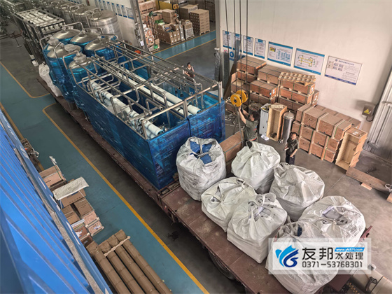 288fc6bdeca27f72bf84b915b16aed61.jpg