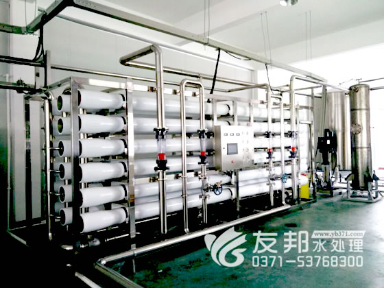 纯水设备