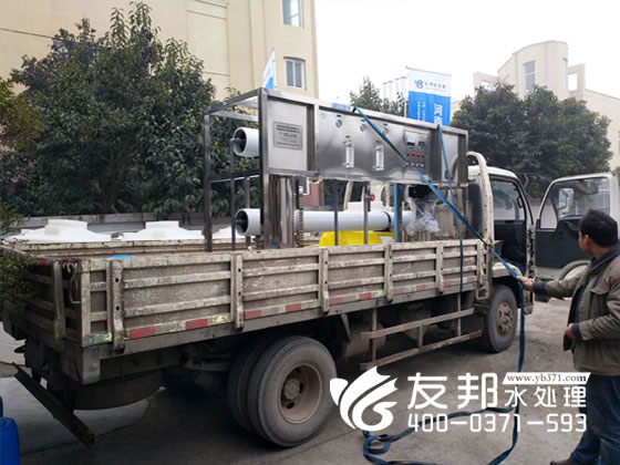 纯净水设备
