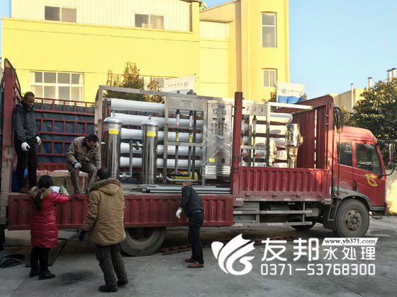 QQ图片20170214150628.jpg