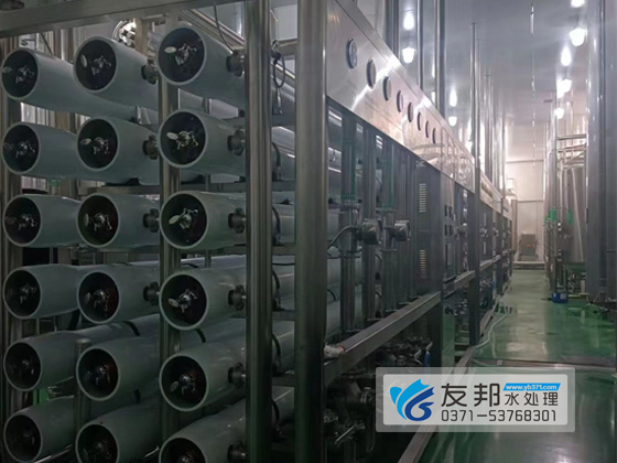焦作云台山水厂40吨水处理设备